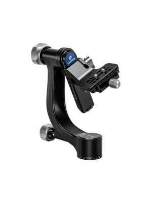 Leofoto PG-4 : Tête pendulaire pro légère et robuste